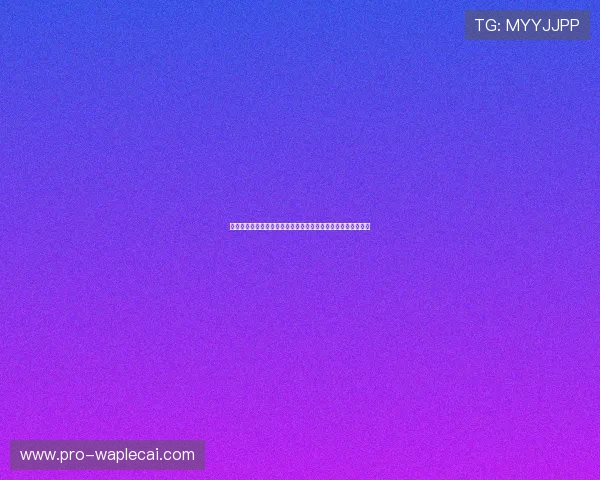 世界杯英格兰加纳比赛入场时间公布,观众提前入场须知全攻略 世界杯英格兰加纳比赛入场时间公布,观众提前入场须知全攻略
