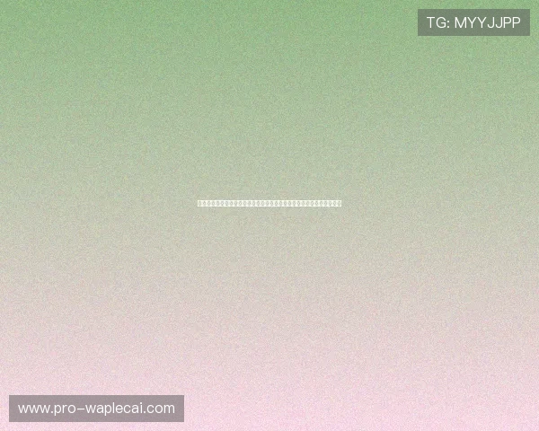 鼎丰娱乐下载为足球迷提供全面的世界杯赛程、球队信息及精彩集锦内容 鼎丰娱乐下载为足球迷提供全面的世界杯赛程、球队信息及精彩集锦内容